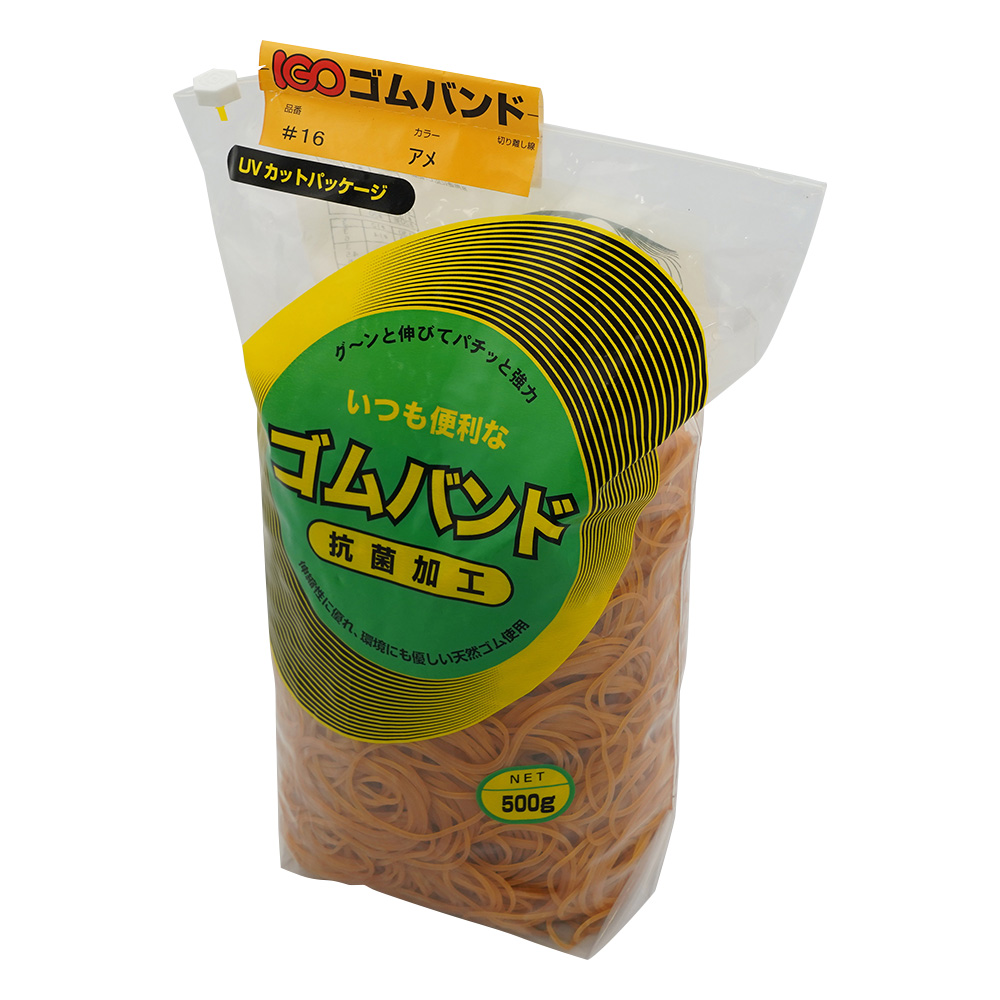 IGOゴムバンド #16 500g アメ 1袋（3400本入） No.16 500g