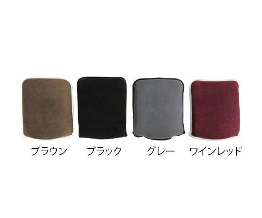 車いす用フットレストカバー （グレー） KR-13