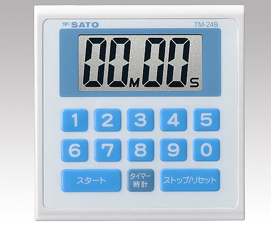防滴タイマー（ブルー） TM-24（B）