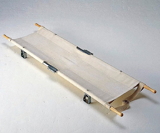 四ツ折担架 把手固定式 アルミ製 MT-4AK