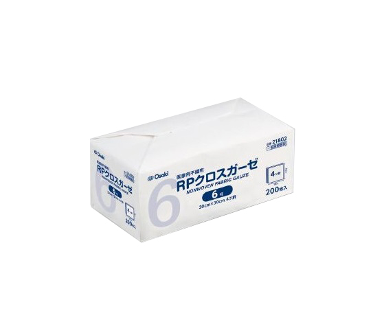RPクロスガーゼ 300×300 1袋（200枚入） 6号