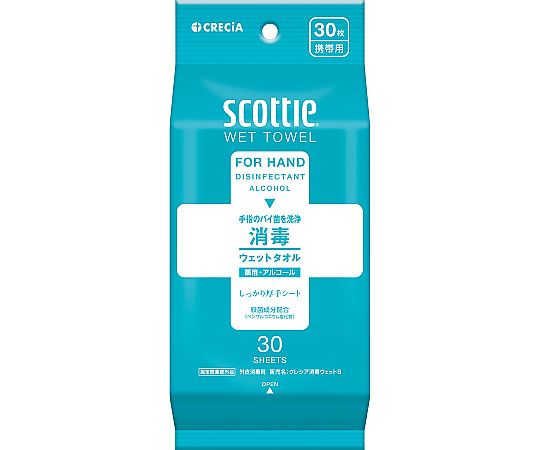 スコッティ ウェットタオル 消毒 アルコールタイプ 30枚 77130