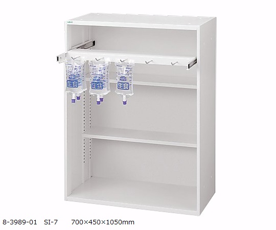セレクトナビユニット点滴ハンガー付き 700×450×1050mm SI-7