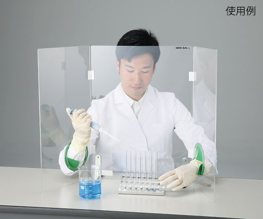 ニューラボプロテクタ W型（挿入口付き）