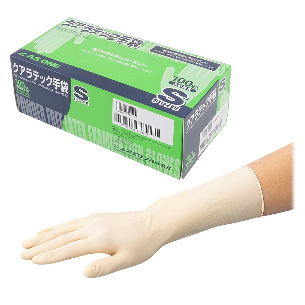 クアラテック手袋（DXパウダーフリー） S 1箱（100枚入）