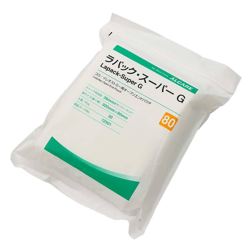 ラパック・スーパーG （コロ／イレオストミー用オープンエンドパウチ） 300×90mm 1箱（30枚入） 12501