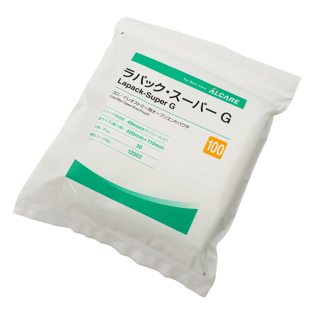 ラパック・スーパーG （コロ／イレオストミー用オープンエンドパウチ） 400×110mm 1箱（30枚入） 12502