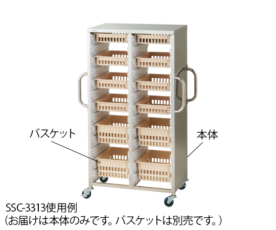 ステンレス材料カート 852×460×1338mm SSCー3313 SSC-3313