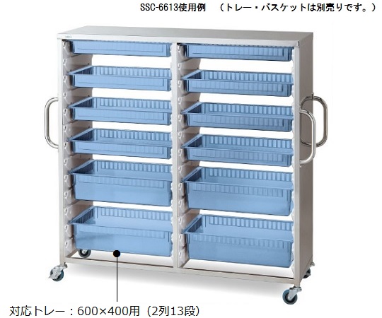 ステンレス材料カート 1452×460×1338mm SSCー6613 SSC-6613