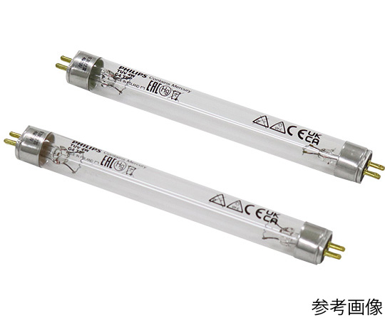 壁掛けホルダー（GIZA）用殺菌ランプ 1箱（2本入） TUV4W