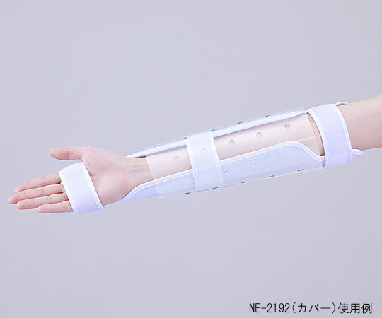 抜管防止用腕固定具 ホルダー用抜管防止カバー NE-2192