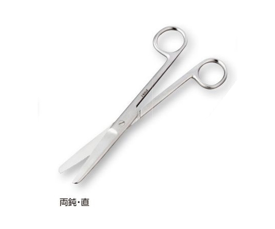 外科剪刀 両鈍・直 180mm B022-0295