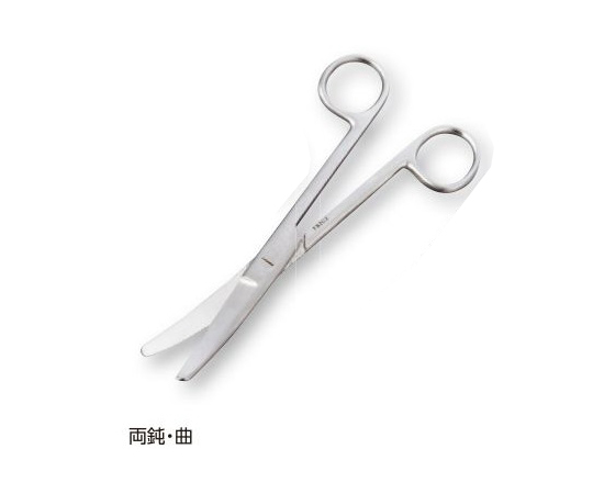 外科剪刀 両鈍・曲 180mm B022-0314