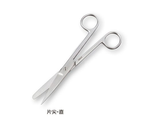 外科剪刀 片尖・直 180mm B022-0296