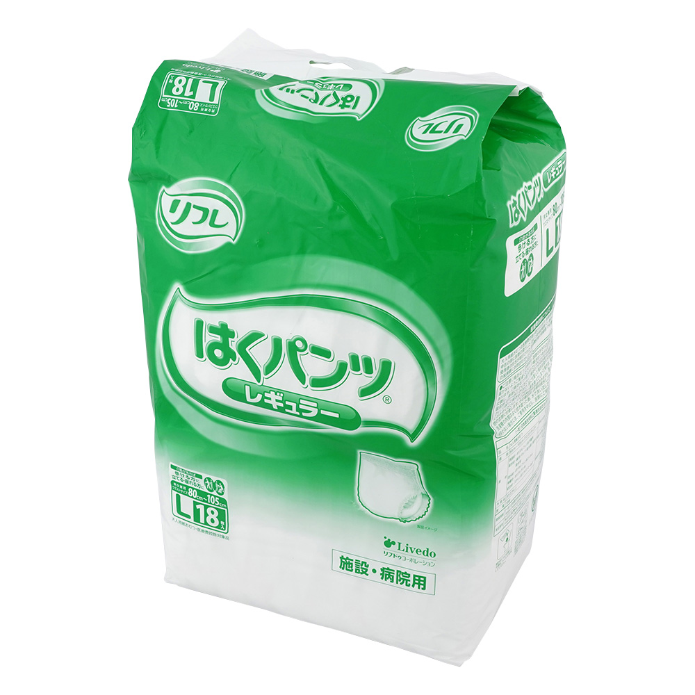 リフレ はくパンツ レギュラー（80～105cm）1袋（18枚入） 519-004040-00
