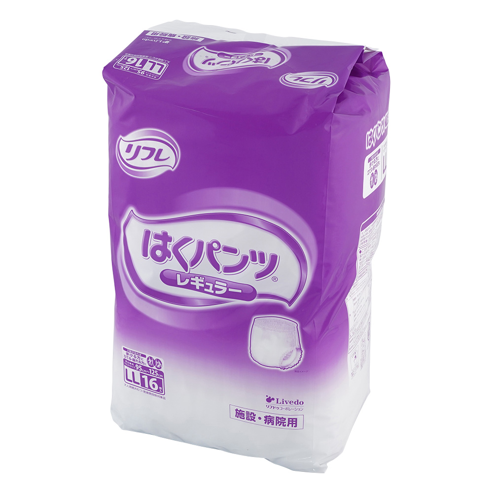 リフレ はくパンツ レギュラー（95～125cm）1袋（16枚入） 519-004044-00