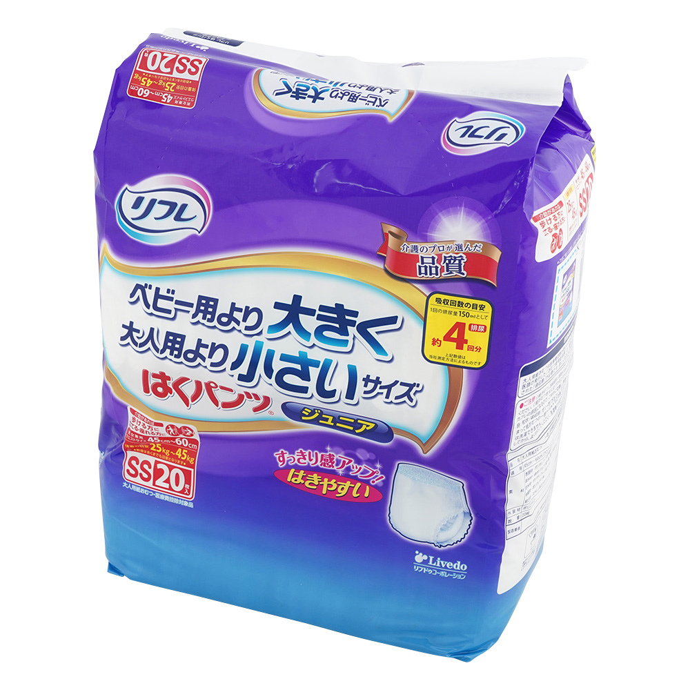 リフレ はくパンツ ジュニア 1袋（20枚入） SS