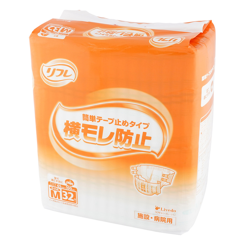 リフレ（テープ止めタイプ）65～100cm 1袋（32枚入） 519-020100-00