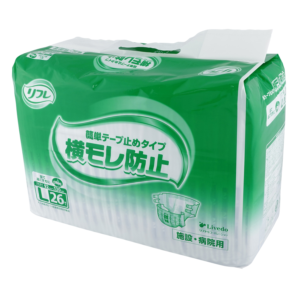 リフレ（テープ止めタイプ）92～130cm 1袋（26枚入） 519-004150-00