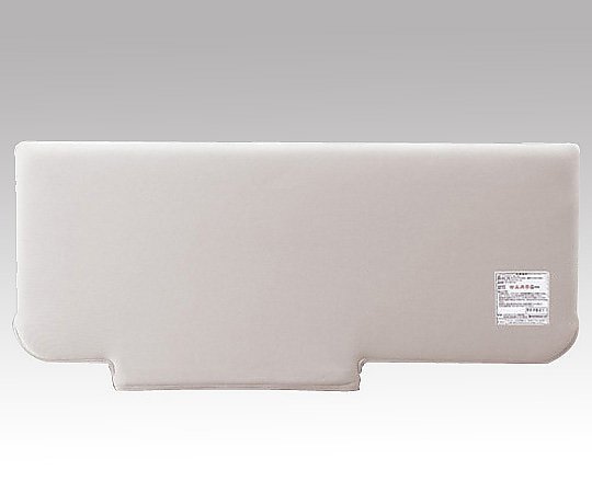 ベッドサイドレール用 ソフトカバー KS-16C