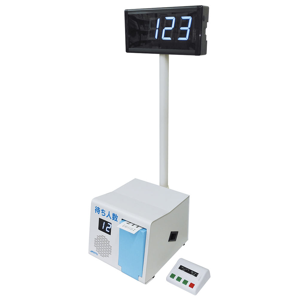 順番表示システム 順番くんL JMU-200C