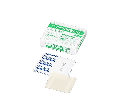 ハイドロ救急パッド 80×100mm 30枚入 No.80