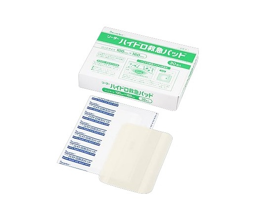 ハイドロ救急パッド 100×160mm 30枚入 No.100
