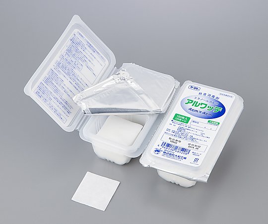 エタノール消毒綿（アルワッテ） 48パック入 690821