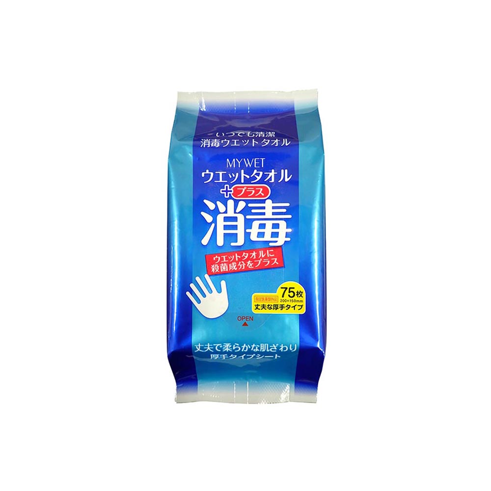 マイウエット消毒プラス ウエットタオル 1袋(75枚入)