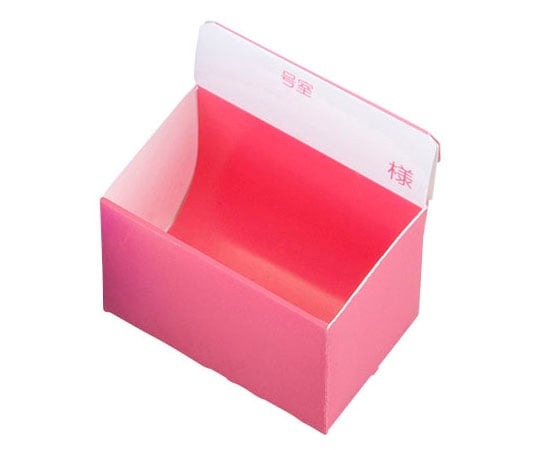 与薬個人ケースⅢ　レッド　10枚入