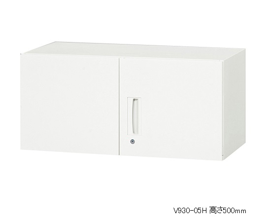 収納ユニット（薄型タイプ） 天袋 両開き・高さ400mm V930-04H