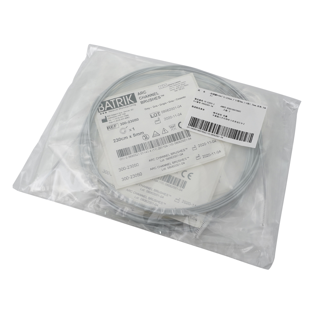 内視鏡用ブラシ （2300／φ5×20mm） 1袋（3本入） 30-23050-3