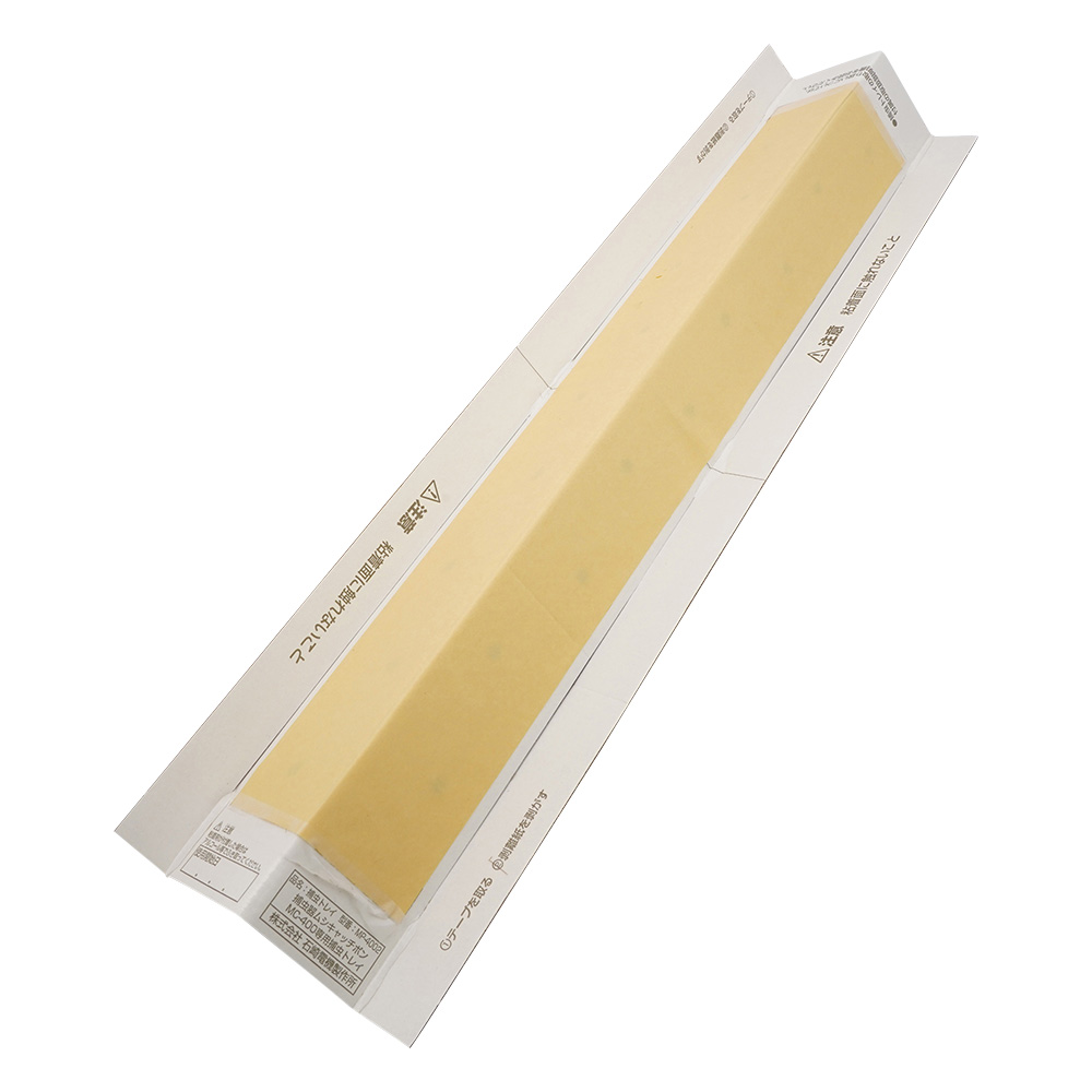 交換用捕虫トレイ 1組（4個入） MP-4002