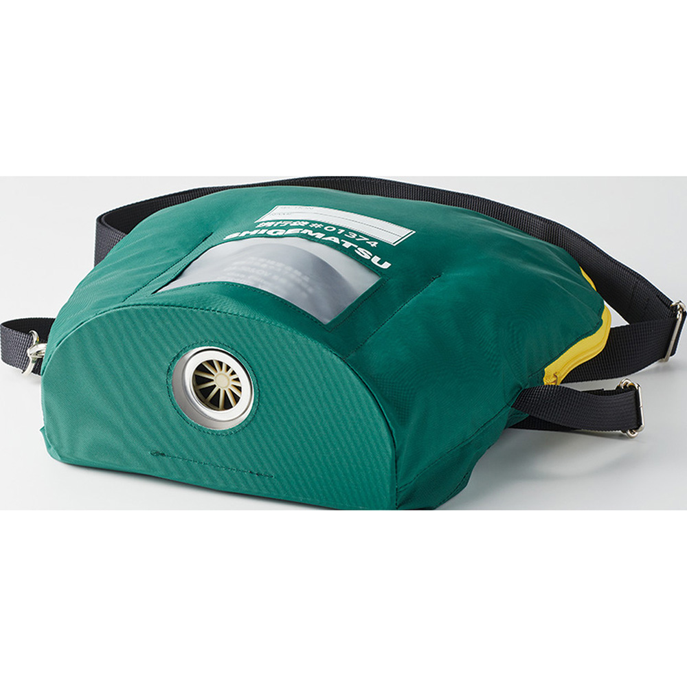 隔離式防毒マスク（高濃度用2.0％以下）吸収缶用携行袋（吸収缶用） 01374