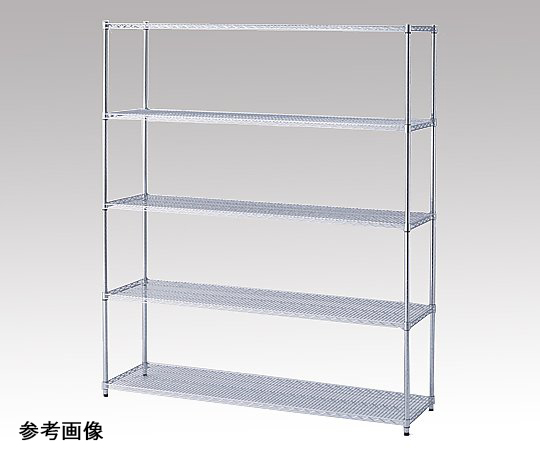 ワイヤーラック　5段　 1212×457×1812mm 61-62-10-2