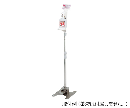 足踏み式ディスペンサー HC-8000