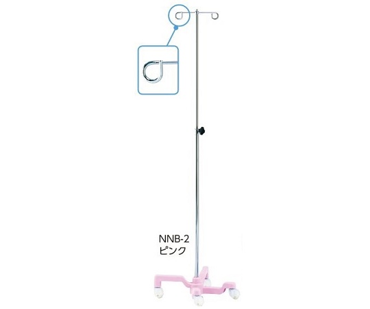 イルリガードルスタンド ピンク グリップ無し NNB-2P