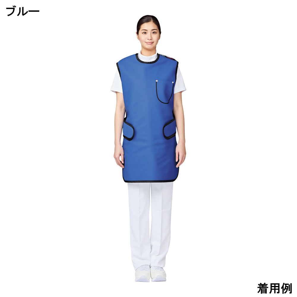 ワンタッチ防護エプロン　LE025S(ブルー)　S
