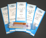 ガス検知管 窒素酸化物（NO，NO2，分別測定）燃焼器具用 1箱（5本入） 174B