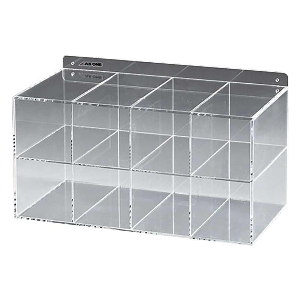 メガネゴーグルケース GG-8