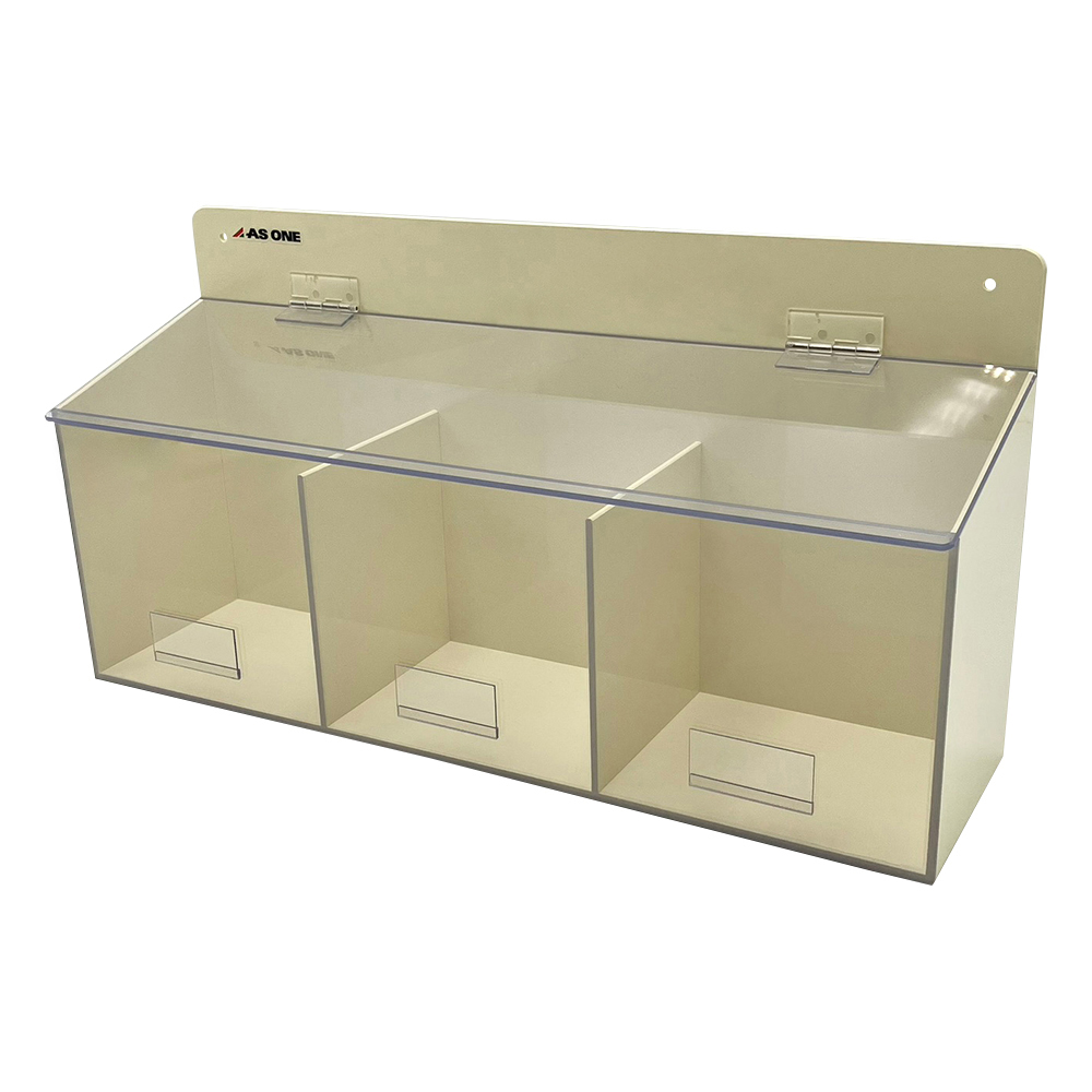 マスクケース 417×111×215mm トリプルMG