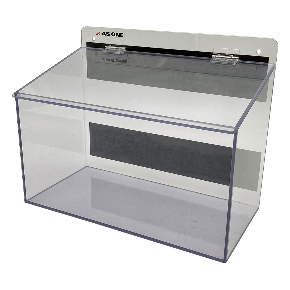 マスクケース ワイドシングルMG 255×130×200mm ワイド1個MG