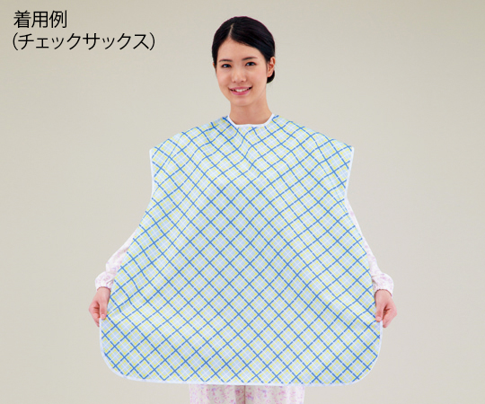 食事用エプロン チェックサックス 2500