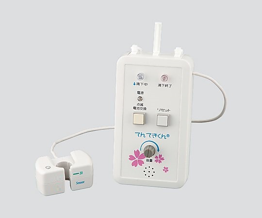 てんてきくん 麻酔20滴用 TS-2