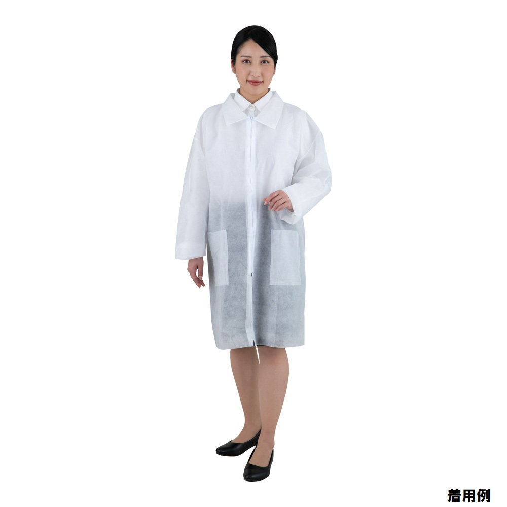 ディスポコート （総丈約96cm） 50枚入 女性用