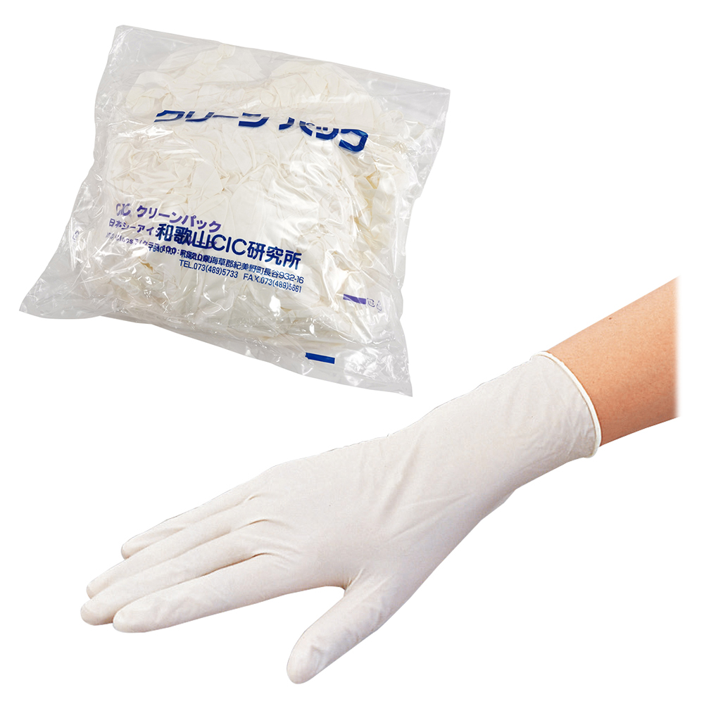 【純水洗浄】クリーンノール ニトリル手袋 ショート（パウダーフリー）ホワイト L 1箱（50枚／袋×2袋入）