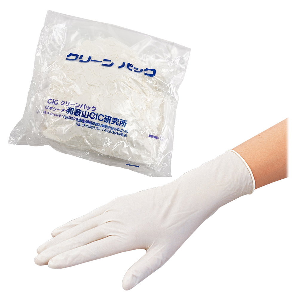 【純水洗浄】クリーンノール ニトリル手袋 ショート（パウダーフリー）ホワイト S 1箱（50枚／袋×2袋入）