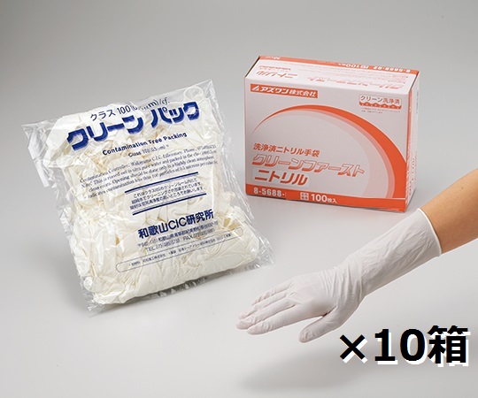 クリーンファースト ニトリル（パウダーフリー） クリーンパック L 1000枚入（ケース）