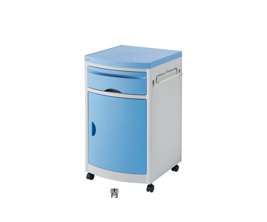 床頭台 （青/480×480×760mm）