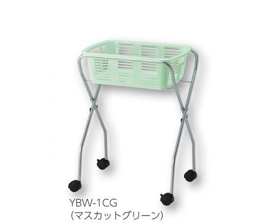 脱衣カゴワゴン・ラック1段式 マスカットグリーン キャスター有り YBW-1CG